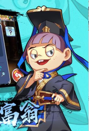 要白手起家的商业游戏推荐 从一个乞丐变富豪