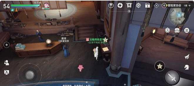天谕手游谕戏传说怎么完成 天谕手游谕戏传说任务流程一览