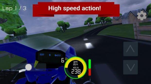 在线高速摩托车