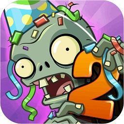 植物大战僵尸2内购破解版无限钻石版