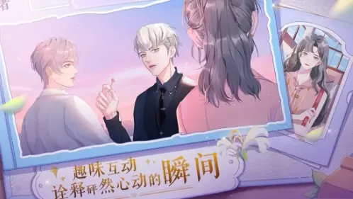 零点一毫升手游