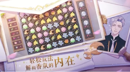 零点一毫升手游