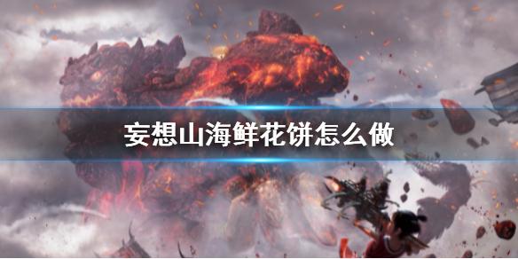 菜鸟下载1