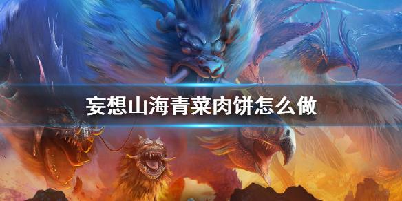 菜鸟下载1