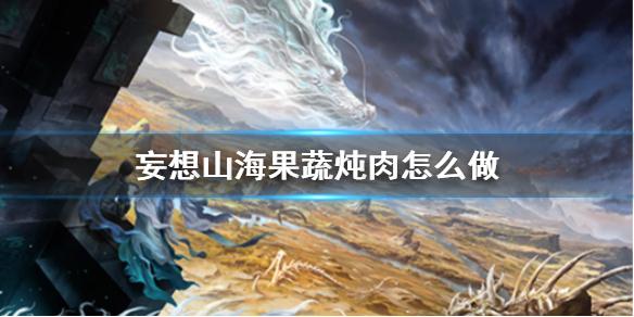 菜鸟下载1