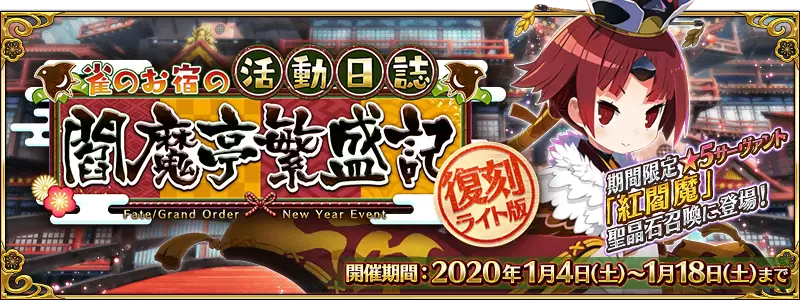 菜鸟下载2