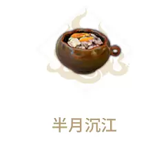 菜鸟下载2