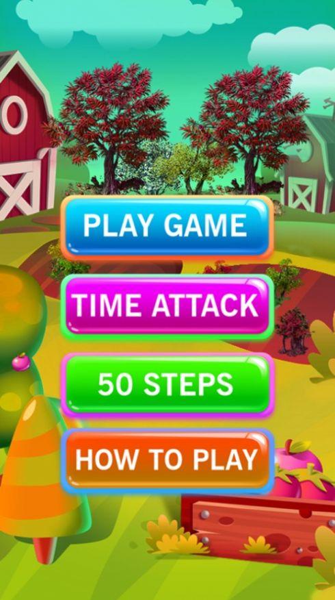 快乐植物消消乐