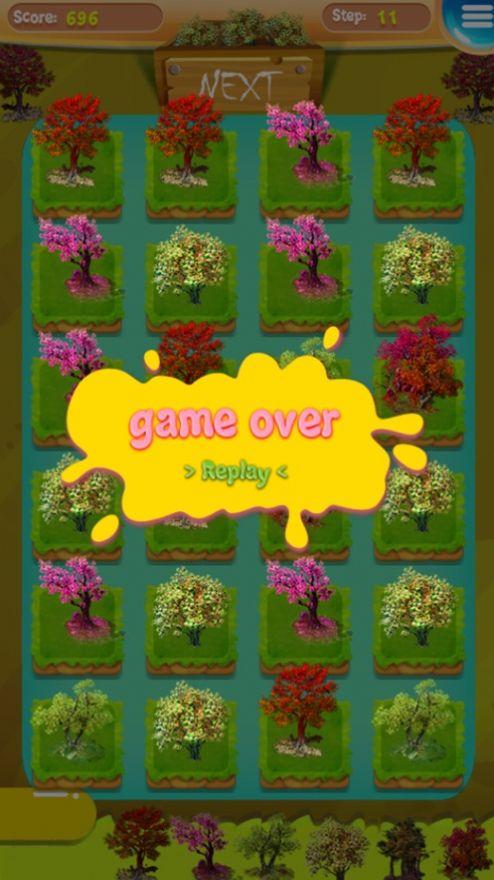 快乐植物消消乐