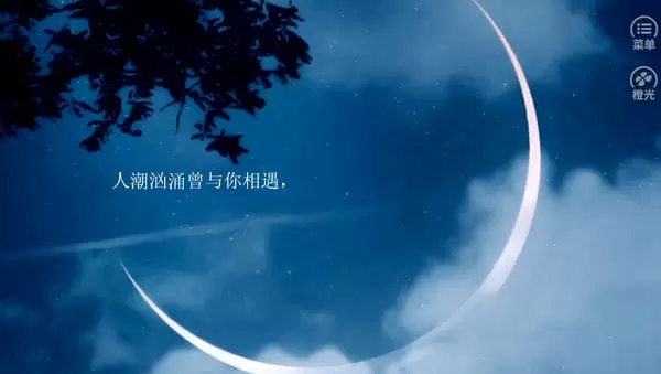 丧尸也要恋爱破解版