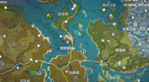 原神甘雨怎么获得？玄学抽卡位置图文一览图片2