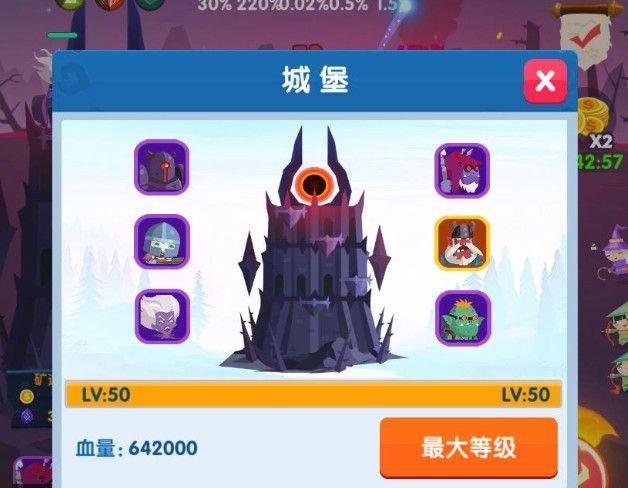 地下城与古堡玩法攻略大全，新手少走弯路必看攻略图片1
