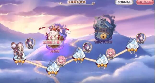 公主连结破晓之星大危机玩法攻略大全，国服新年活动全奖励获取方法汇总