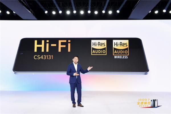 iqoo7是双扬声器吗？