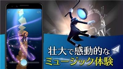 魔幻旅程破解版