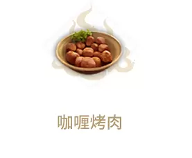 菜鸟下载2