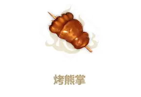 菜鸟下载2