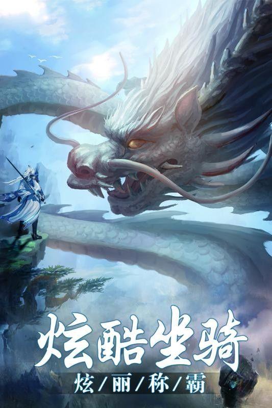 平平无奇祖师爷