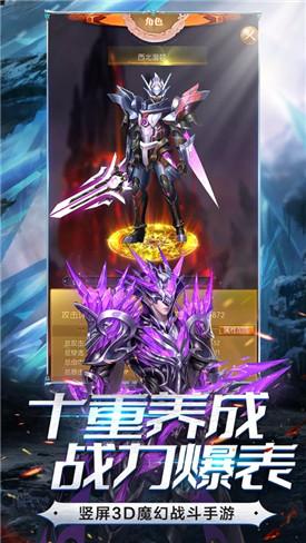 森之精灵汉化版