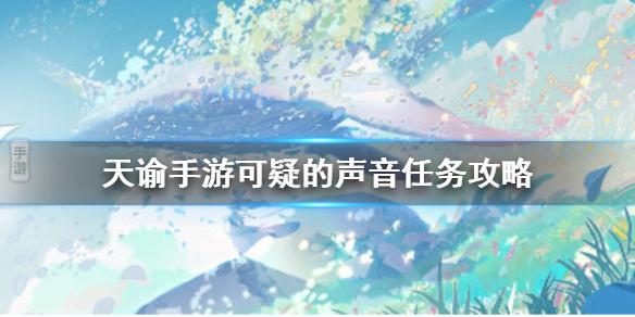 菜鸟下载1