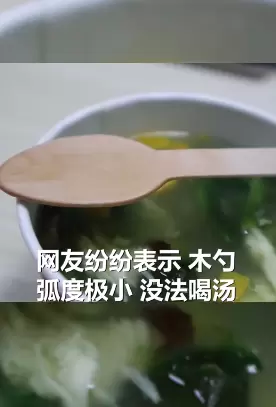 菜鸟下载2