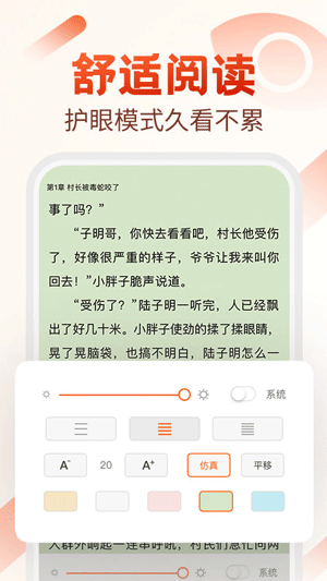 你的信息素好甜