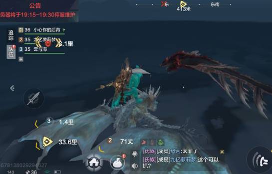 妄想山海宠物推荐：宠物排行介绍