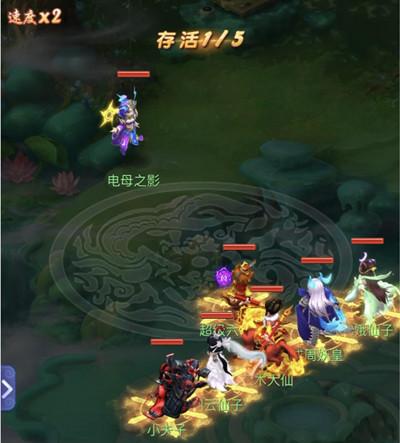 梦幻西游网页版电母怎么过？求贤之路电母全关卡通关攻略大全图片4