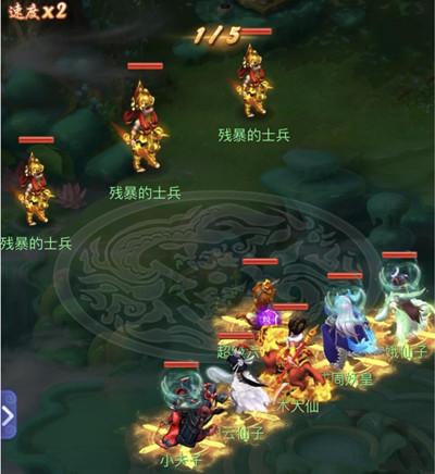 梦幻西游网页版电母怎么过？求贤之路电母全关卡通关攻略大全图片3