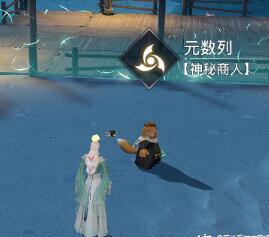天谕手游妖精园游会玩法攻略大全，妖精园游会小游戏通关合集图片3
