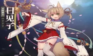 绯红之境初始刷什么角色