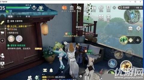 天谕手游我命由我不由天称号怎么获取