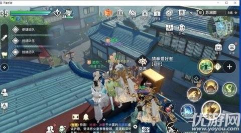 天谕手游我命由我不由天称号怎么获取