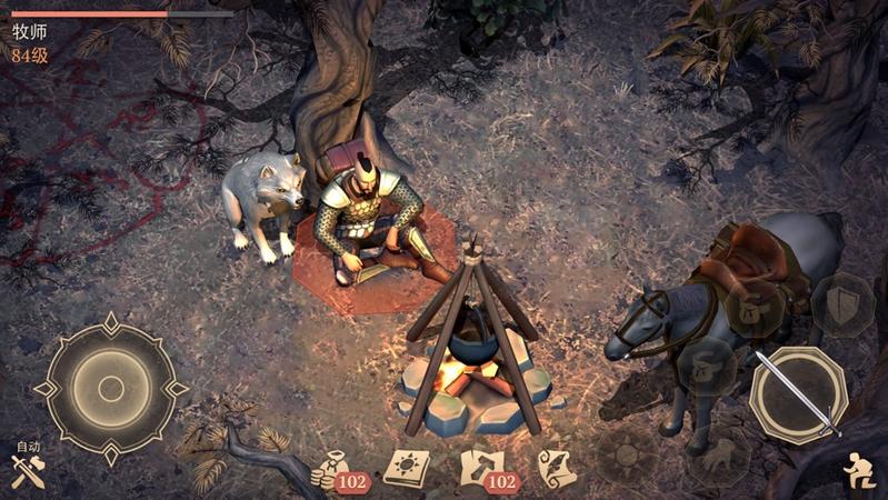 黑暗幻想生存圣诞版