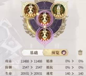 菜鸟下载4