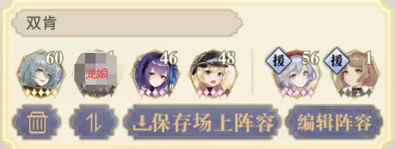 菜鸟下载5