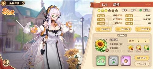 菜鸟下载6