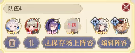 菜鸟下载7