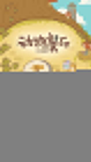 动物餐厅免费版