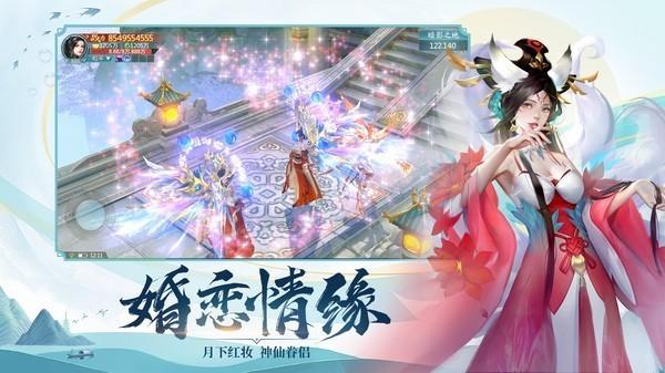 平平无奇祖师爷