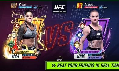 ufc格斗之夜