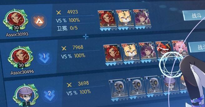 三国终极觉醒第五章噩梦难度打法攻略