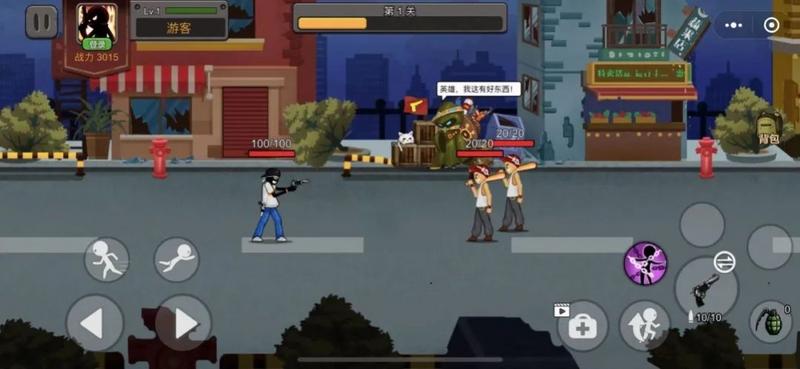 火柴人无限战争