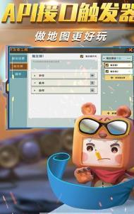 鬼鬼刷迷你币器最新版