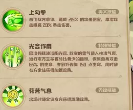 菜鸟下载2