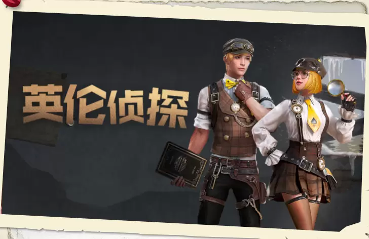 菜鸟下载3