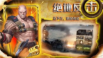 求生指南寂静岛