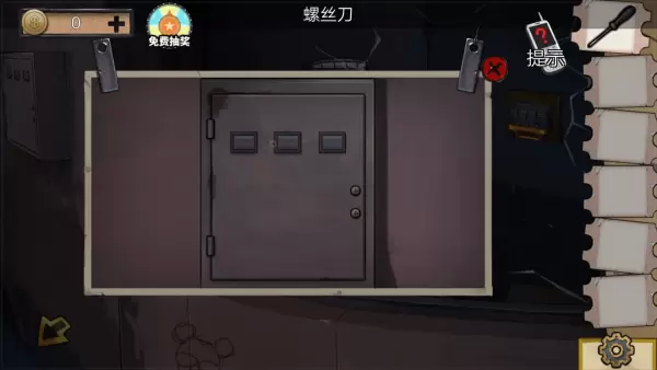 密室逃脱绝境系列11游乐园攻略大全，全十章通关步骤图文汇总图片3