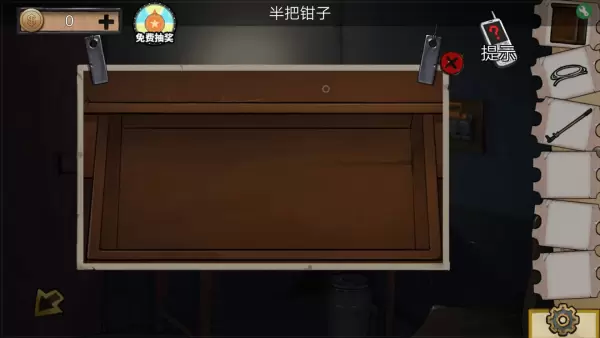 密室逃脱绝境系列11游乐园攻略大全，全十章通关步骤图文汇总图片9