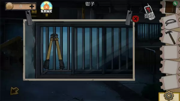 密室逃脱绝境系列11游乐园攻略大全，全十章通关步骤图文汇总图片14